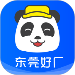 熊猫进厂app
