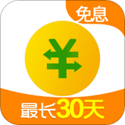 360借条app