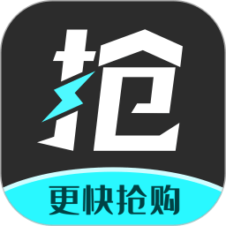 快快抢app