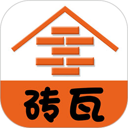 砖瓦平台app