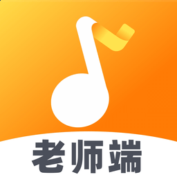 来音练琴老师端app