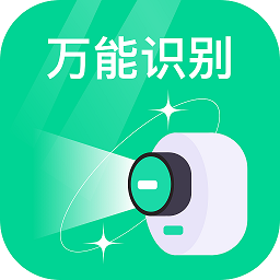 百科识图王app