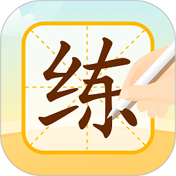 小优ai智能练字app