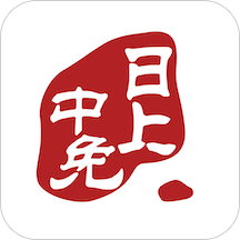 中免日上免税店