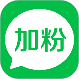 微清加人群发app