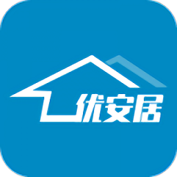 优安居app