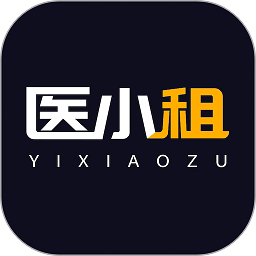 医小租app