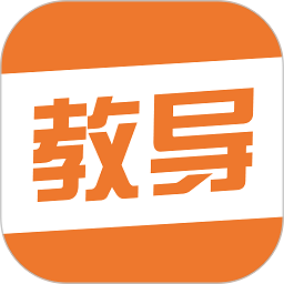 教导app