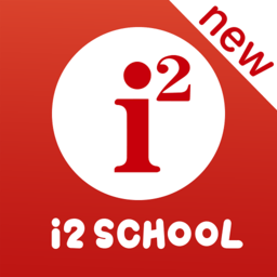 i2schoolapp