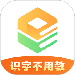 魔方ai阅读app