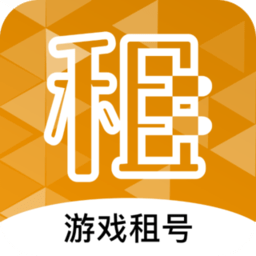 租号台app