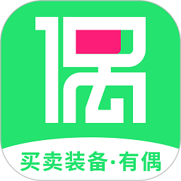 偶遇足球app(改名为偶偶足球)