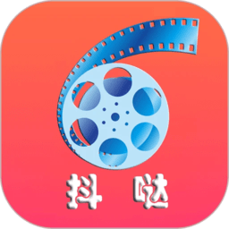 快抖哒短视频app(改名为抖哒)