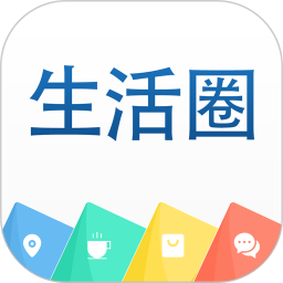 生活圈刷脸门禁app