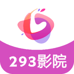293影院免授权码版
