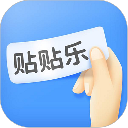 驰腾贴贴乐app