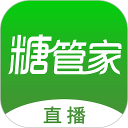 华益糖管家app