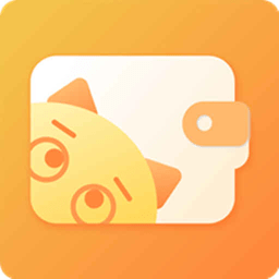 记账本天天记账app