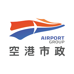 空港市政app