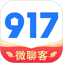 917微聊客app