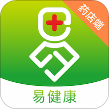 易健康app药店端最新版(改名易健康云药房)