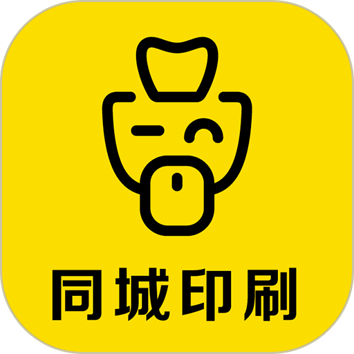 毕昇网app