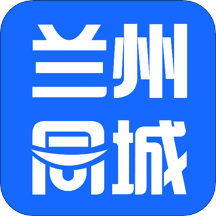 兰州同城app最新版