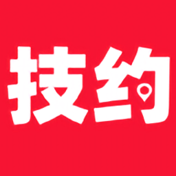 技约网app