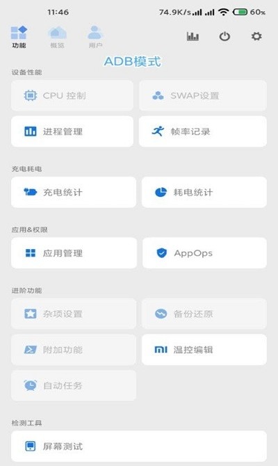 scene5 alpha下载