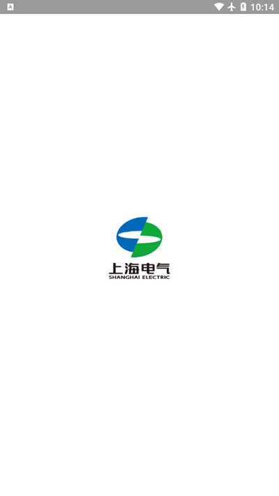 电气通app下载