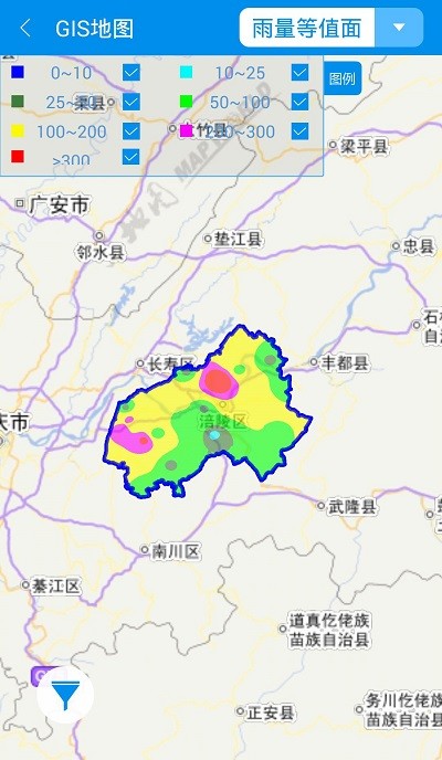 移动巡查软件下载