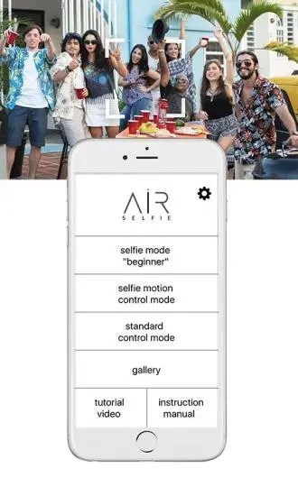 airselfie软件下载