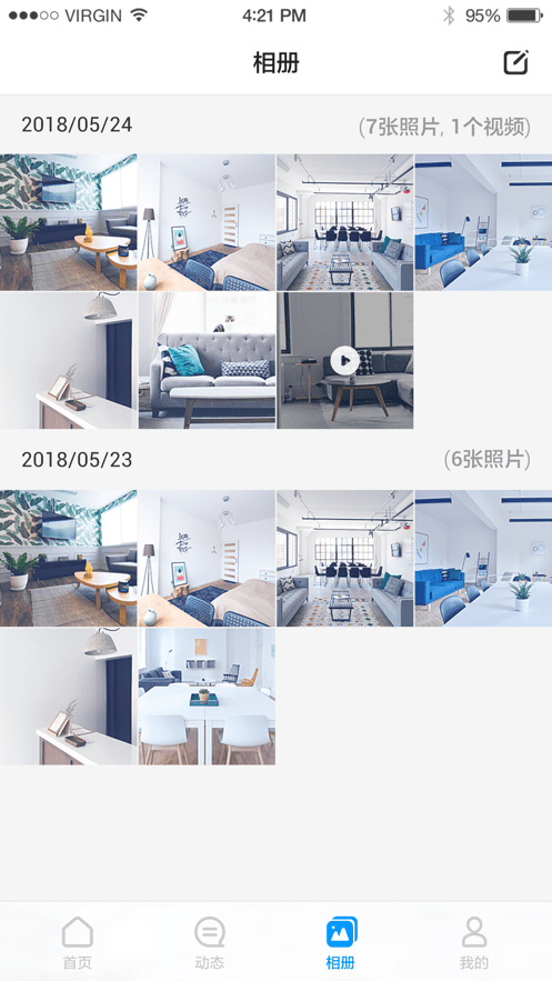 荣耀智能摄像机官方