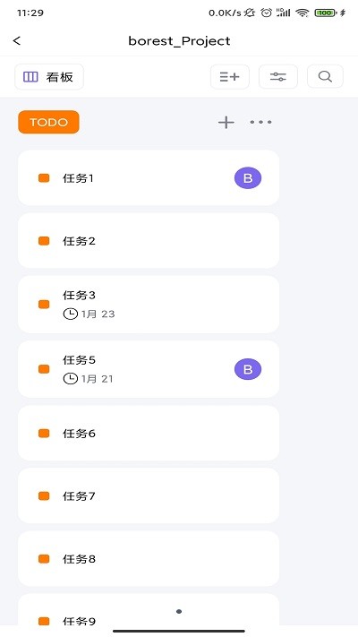 协码啦app