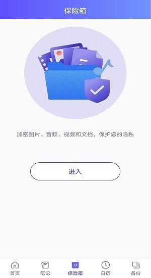 超级sim卡手机最新版