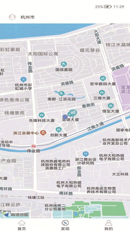 车控控车app