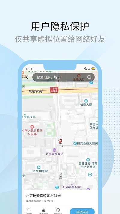 多元空间app