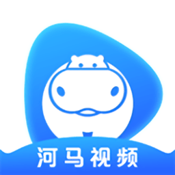 河马视频纯净版app