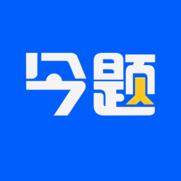 今题日语app