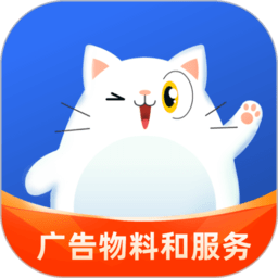 阿呆猫集采app