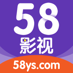 58影视盒子app