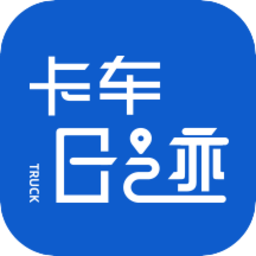 公务车管理app