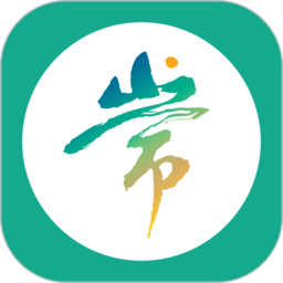 爱常山app