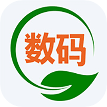 数码回收网报价单app