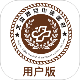 西京医院app