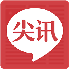 永川尖讯网app