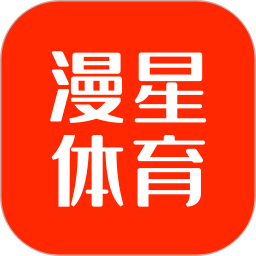 漫星体育app