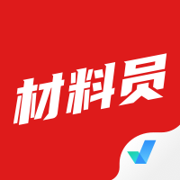 材料员考试题库app