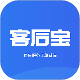 客后宝app