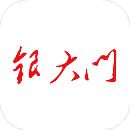 银大门app